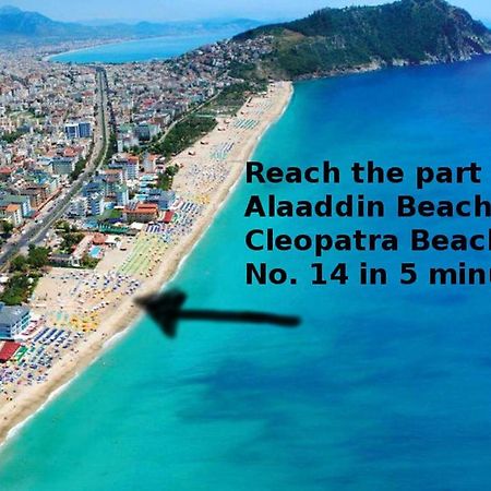 Palm Beach Cleopatra House, Beautiful Private Apartment Just 300 Meters To Cleopatra Beach 14 With Umbrellas, Bikes And Many Extras Included! 알란야 외부 사진